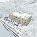 다원건설(주) 이미지