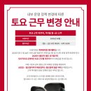 라이프 센터 이미지