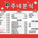 동부스포츠센터 화장실 이미지