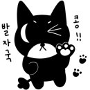 선재도 아리랑힐 호텔&리조트 이미지