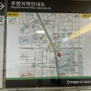 프린트카페죽전역점 이미지
