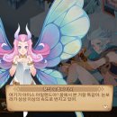 월드ICE 네이버블로그