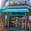 세봉농장 이미지