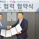 명진식품 이미지