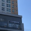 파리젠(Parizen) 컬러스파앤스킨 광주본점 | 광주피부관리는 여기로 정착해도 후회없는 <파리젠 컬러스파앤스킨 광주본점>