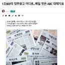 시선 - 제주시 한림로 176 | 시선