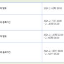 동아대학교 구덕생활관 이미지