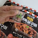 술한잔애 이미지