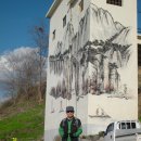 평화2리 이미지