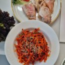 반고개무침회골목 | 전현무계획 대구 맛집 반고개무침회골목 호남원조식당 무침회 포장 후기