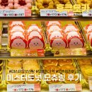 서*모 | ​일본 미스터도너츠 신상 메뉴 : 오픈런 해서 먹은 쫀득한 모츄링 솔직 후기