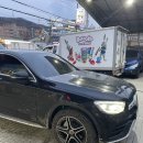 카힐링 | 쌍령동 카힐링 실내 스팀세차 후기