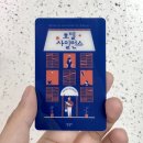 한길사 이미지