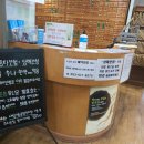 도솔천한의원 이미지