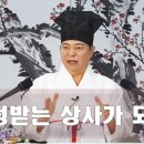 도원상사 이미지