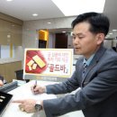 골드쓰리엠