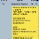 숨메디케어 이미지