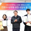 안양-안양-안양-519 이미지