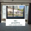 삼성래미안아파트 이미지