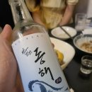 (주)하우림 | 폭우와 폭음 사이