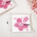 설기