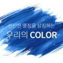 이십오퍼센테이지(25percentage)