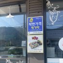 왕김밥 이미지