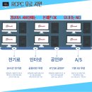 주식회사 강원통신 이미지