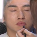 탬버린 이미지