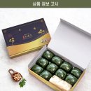 소도3 이미지