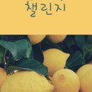 가치만들기 이미지