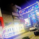 광일오토바이 | (부산)남포동 2024년트리축제, 눈과 마음을 사로잡다 🎄✨