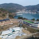 한려해상생태탐방원 네이버블로그