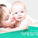 의료법인인성의료재단한림병원 이미지