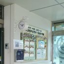 삼성초등학교/삼성유치원 이미지