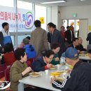 신사노인복지관 이미지