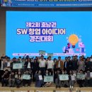 이정호내과의원 교수신문