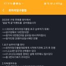 신금호당구장 네이버블로그