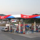 한국2주유소 이미지