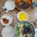 청대얼큰이칼국수쭈꾸미 이미지