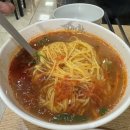건대 양꼬치거리 맛집 매화반점 본점 후기/영업시간/주차