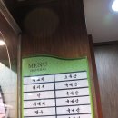 안심족발 이미지