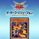 레드울프 이미지