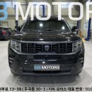 큐브50모터스 이미지