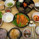 태림산채정식 이미지