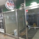 날아라 현수막 달려라 간판 이미지