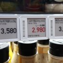시대전자 이미지