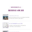 케이지씨예본 이미지