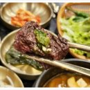 압구정화로구이부산다대포점