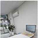 바름공인중개사사무소 이미지